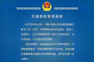 热刺主帅：想出欧超的人完全脱离了足球 球迷的感受才是最重要的